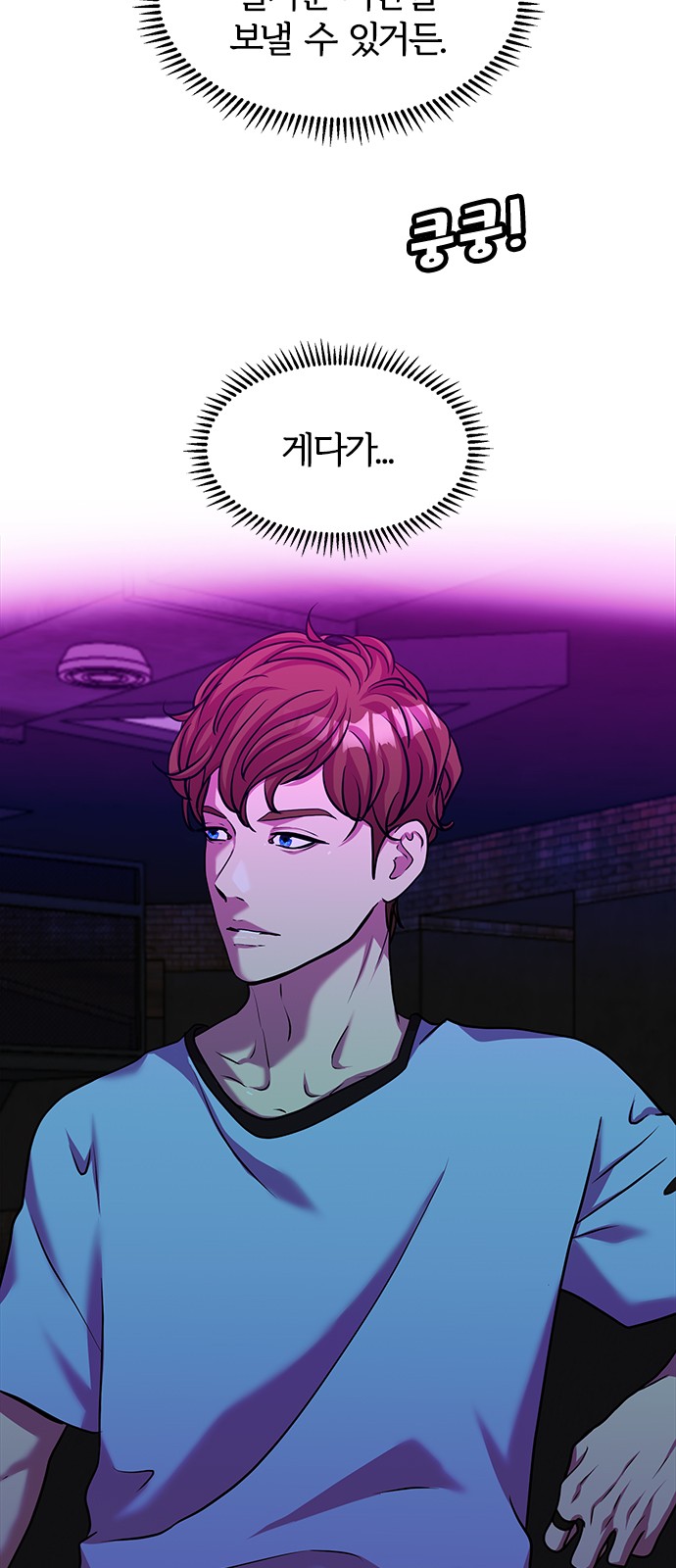 32 페이지