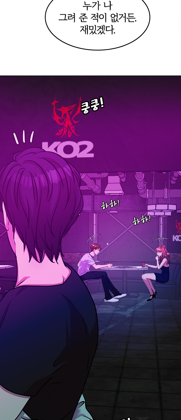 36 페이지