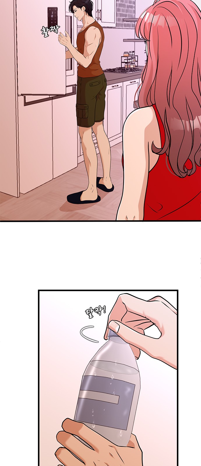 17 페이지