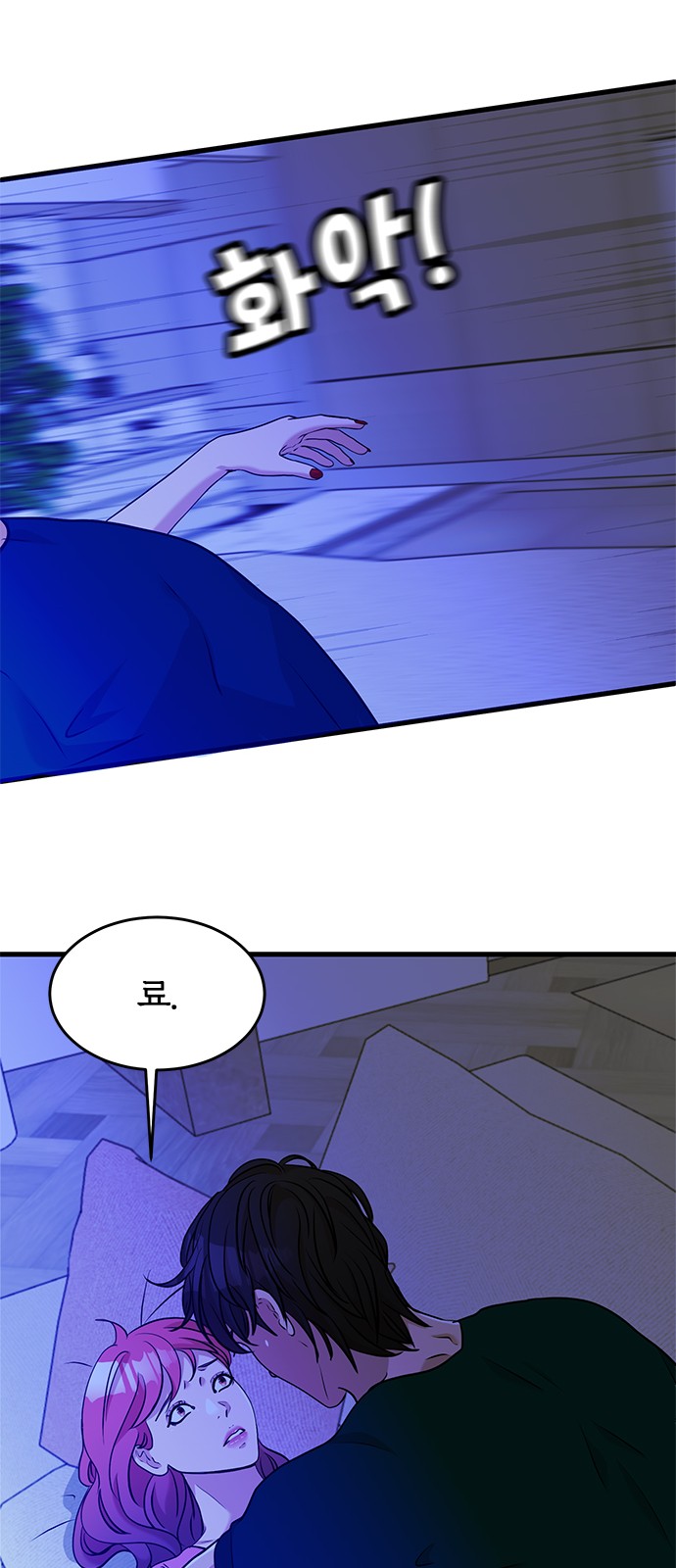 40 페이지