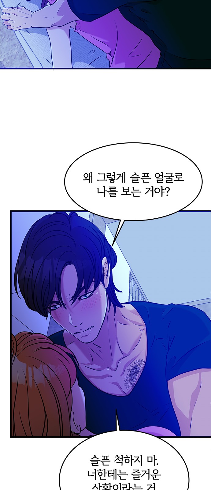 41 페이지