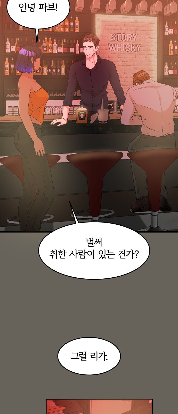 27 페이지