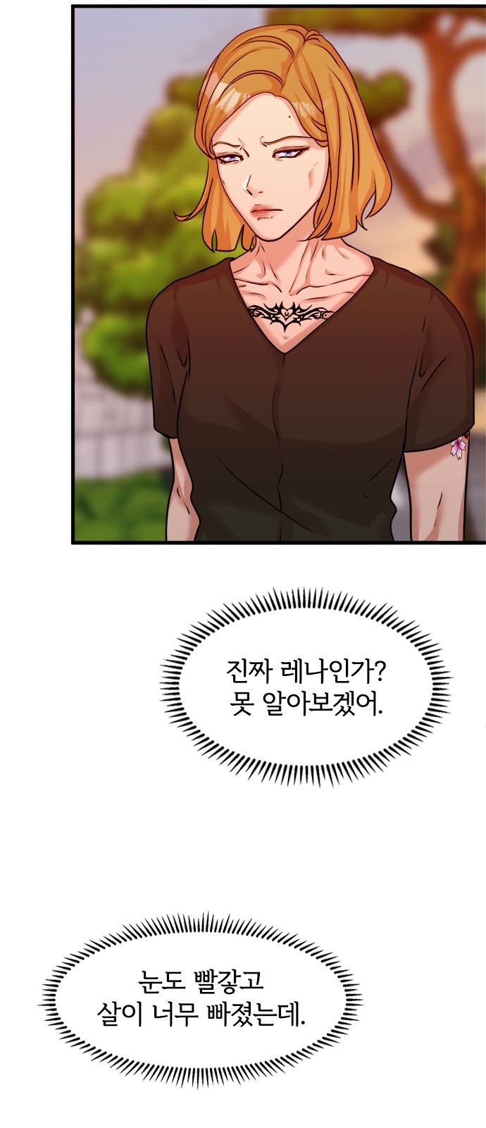 56 페이지