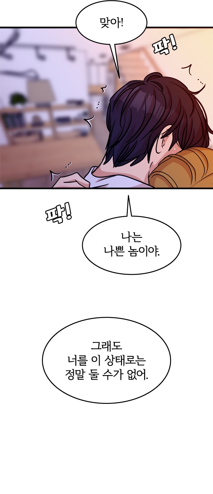 40 페이지