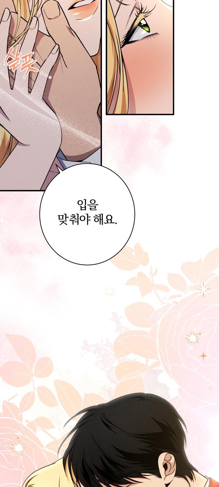 17 페이지