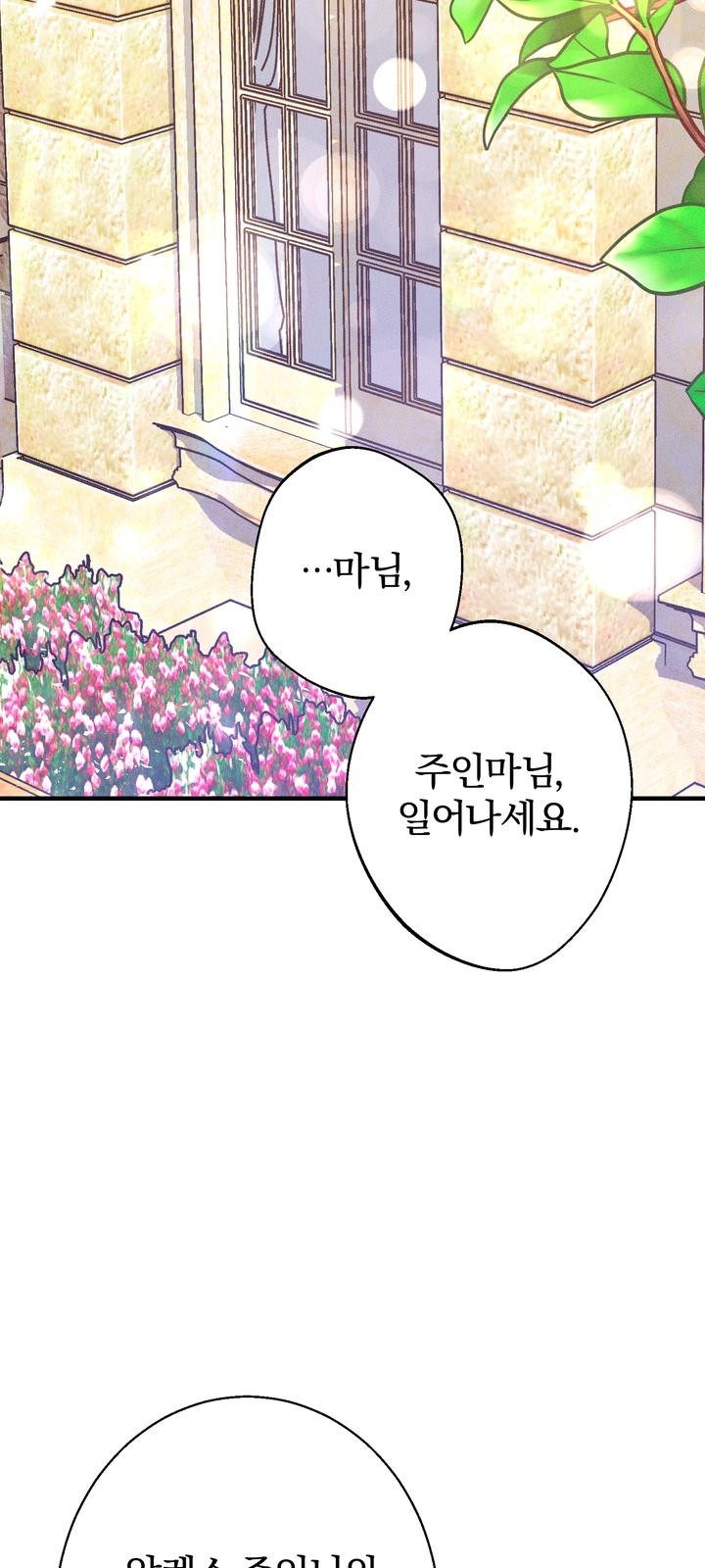 94 페이지