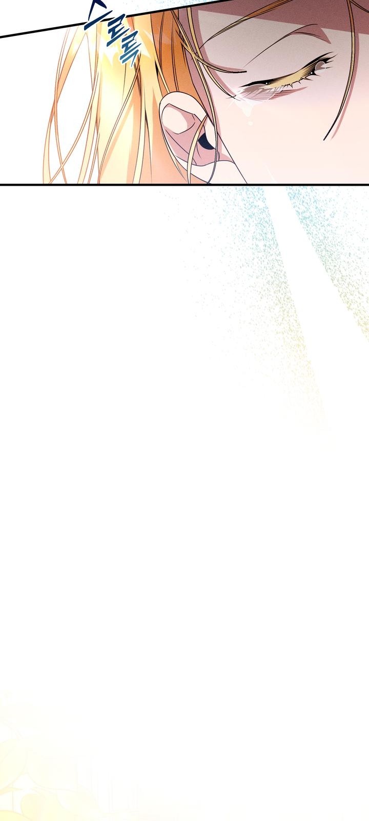 92 페이지
