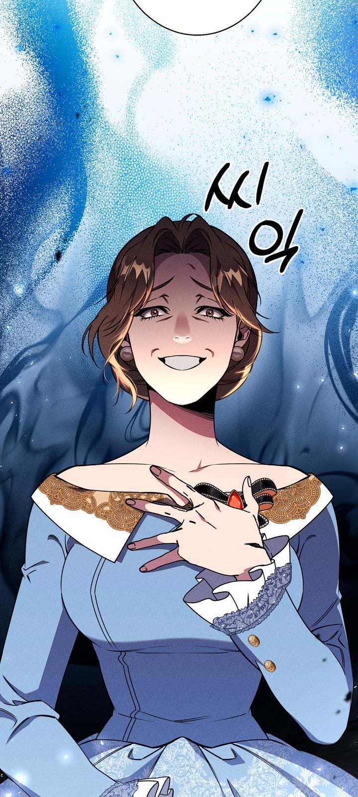 41 페이지