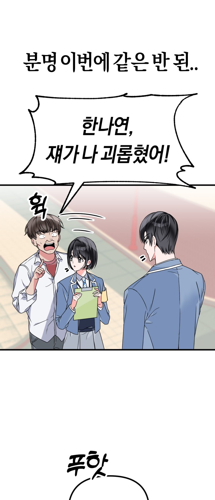 25 페이지