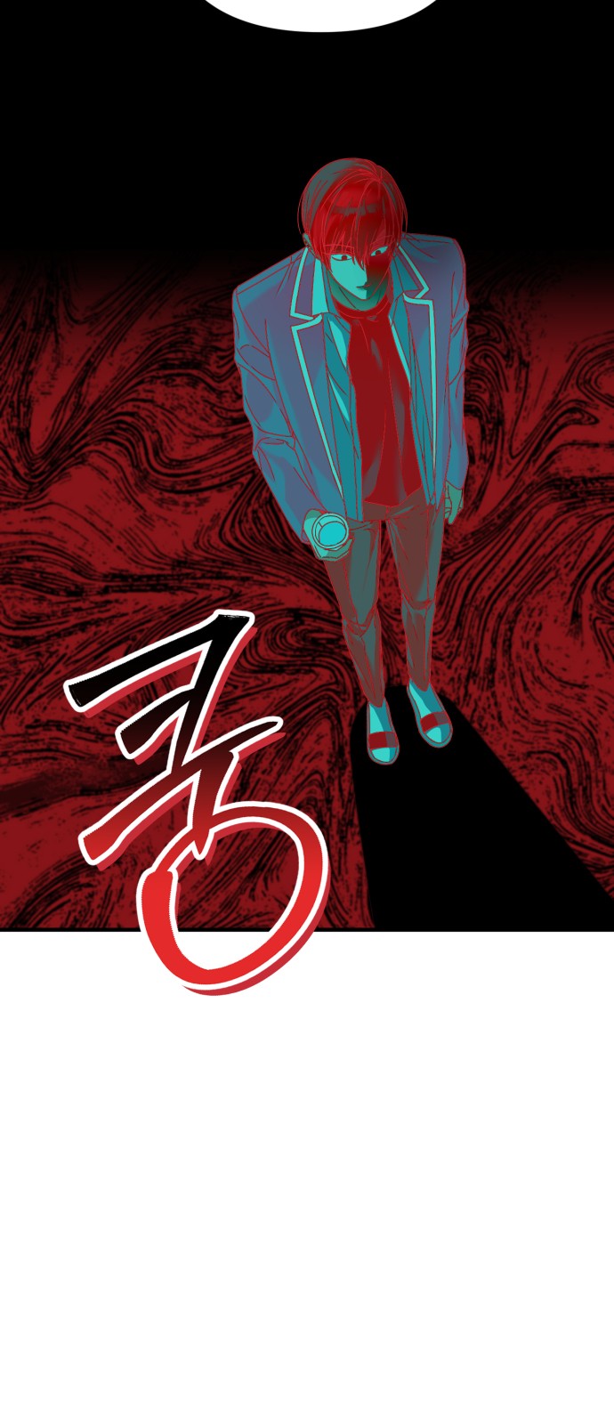 58 페이지