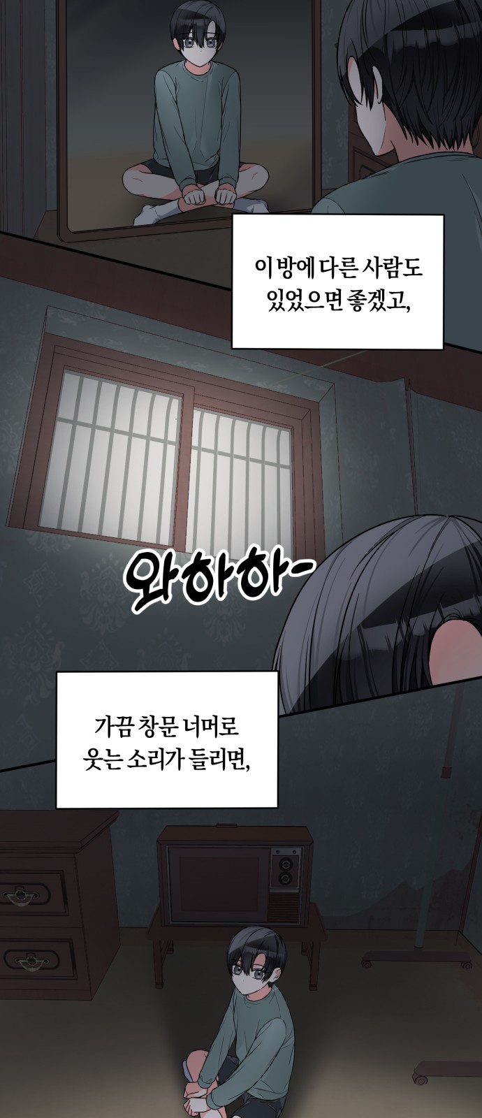 37 페이지