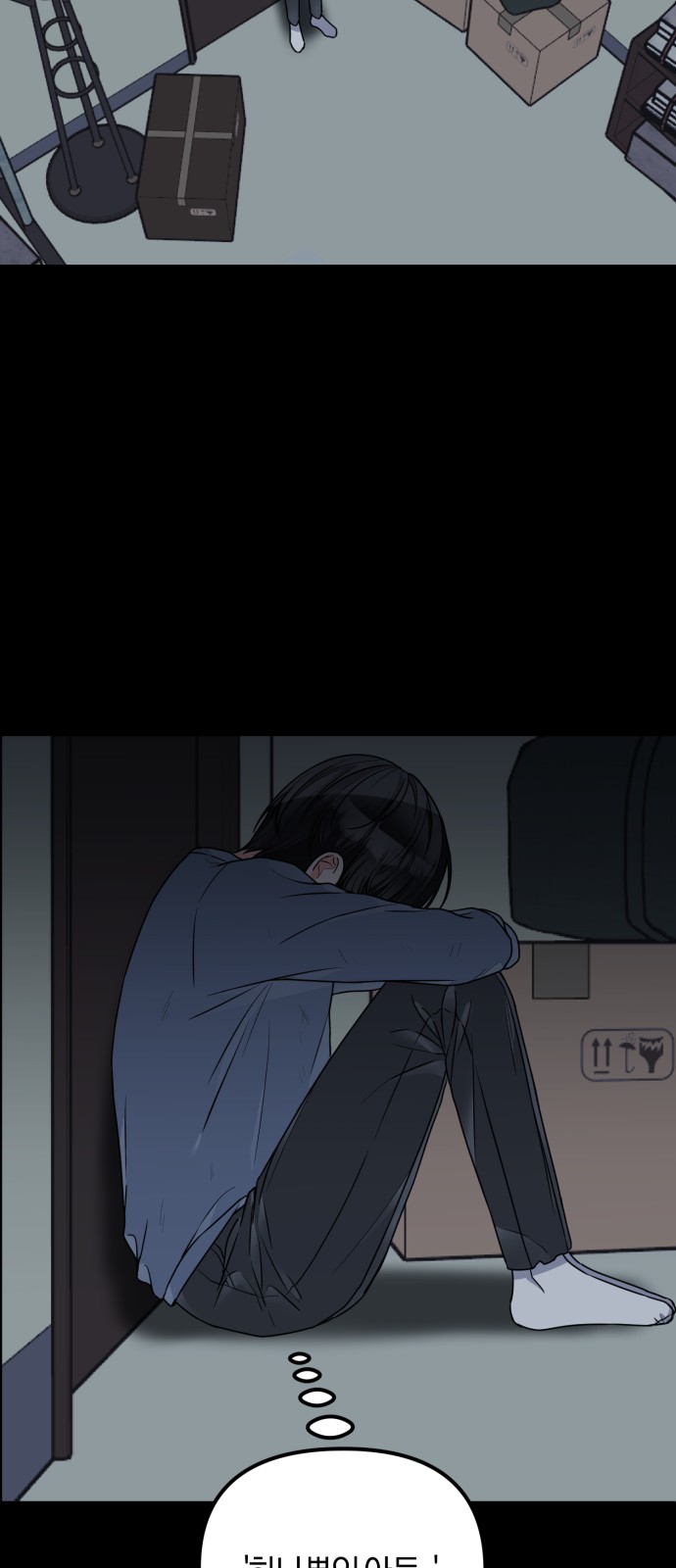 21 페이지
