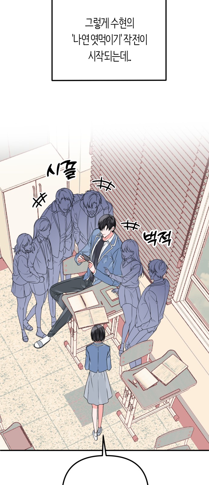 22 페이지
