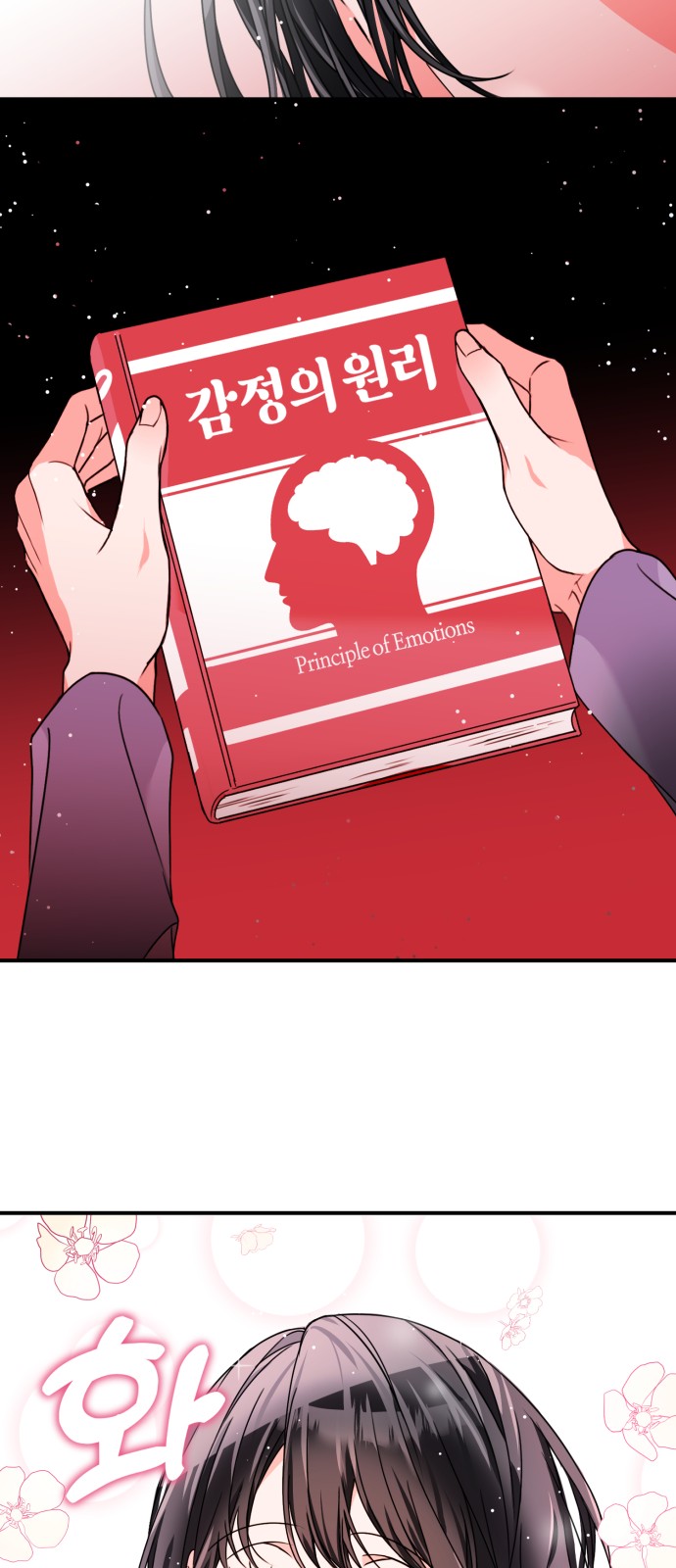 40 페이지