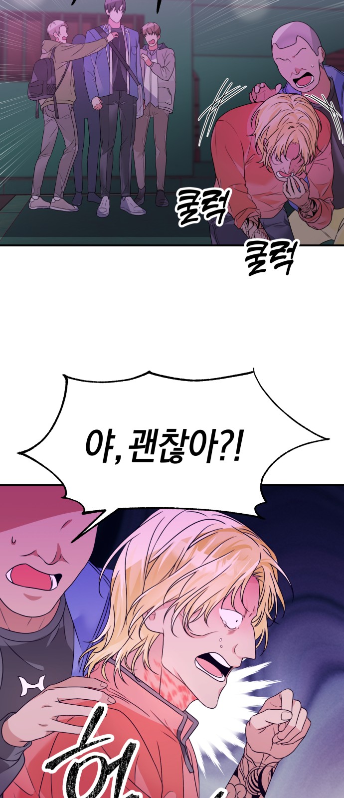 32 페이지