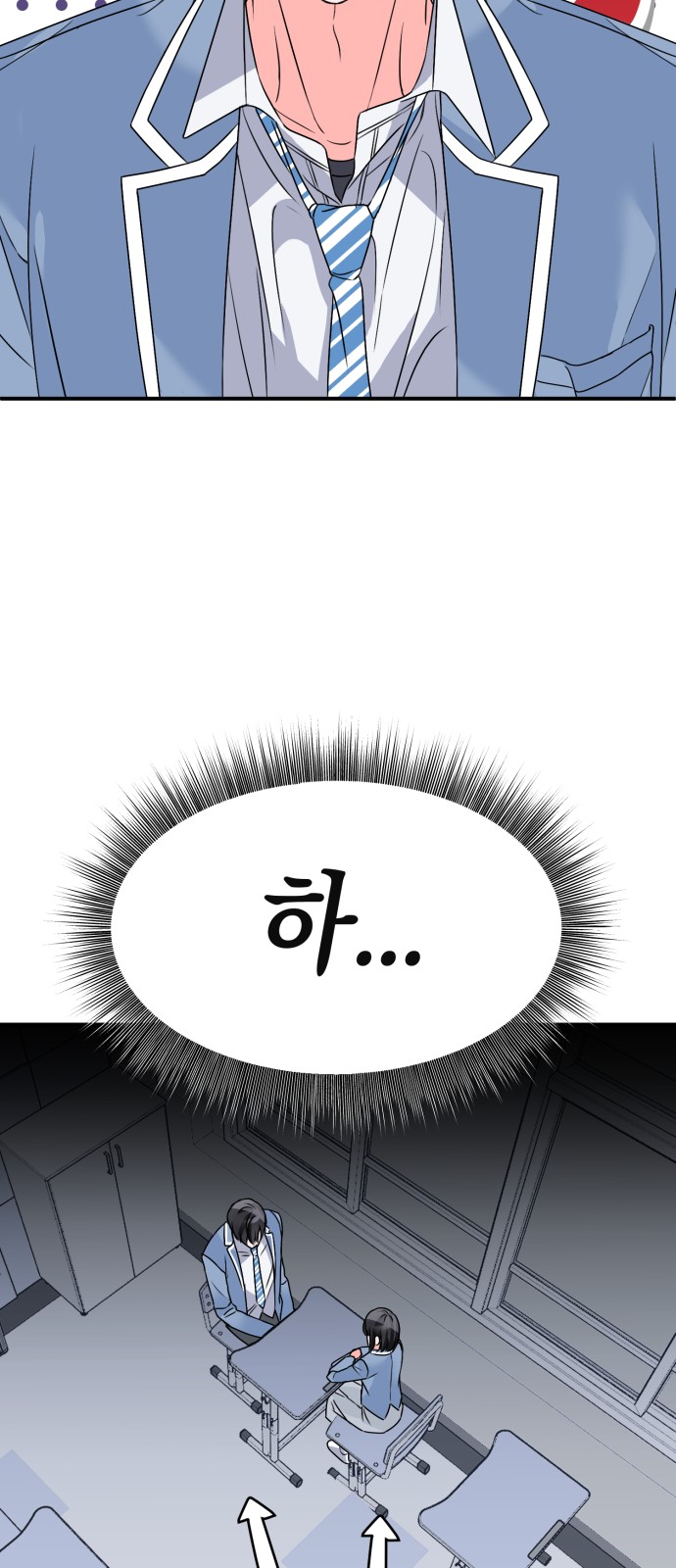 38 페이지