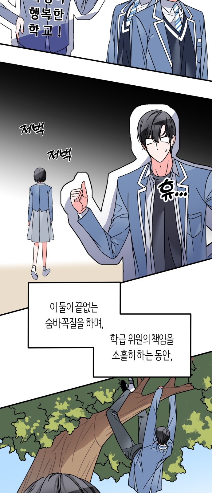 30 페이지
