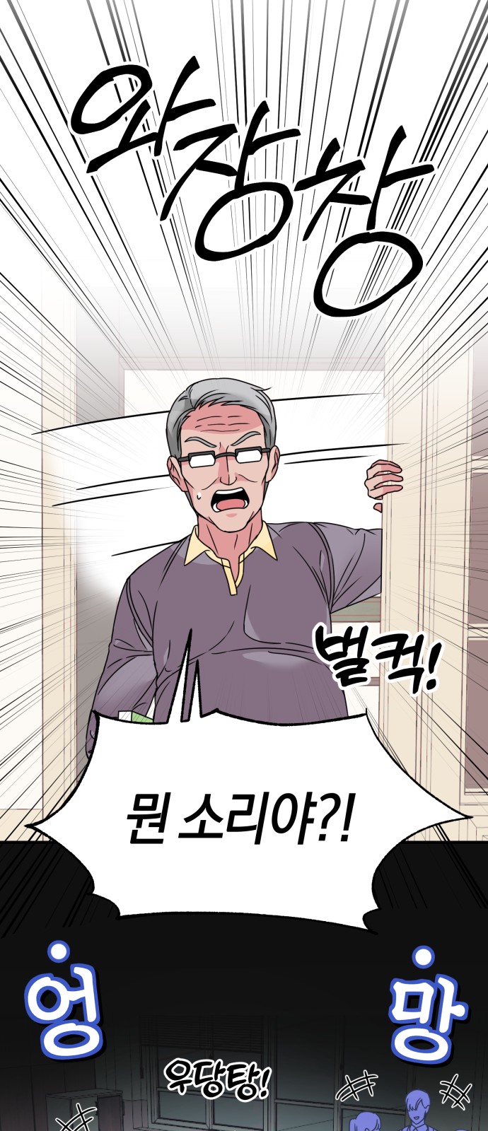 32 페이지