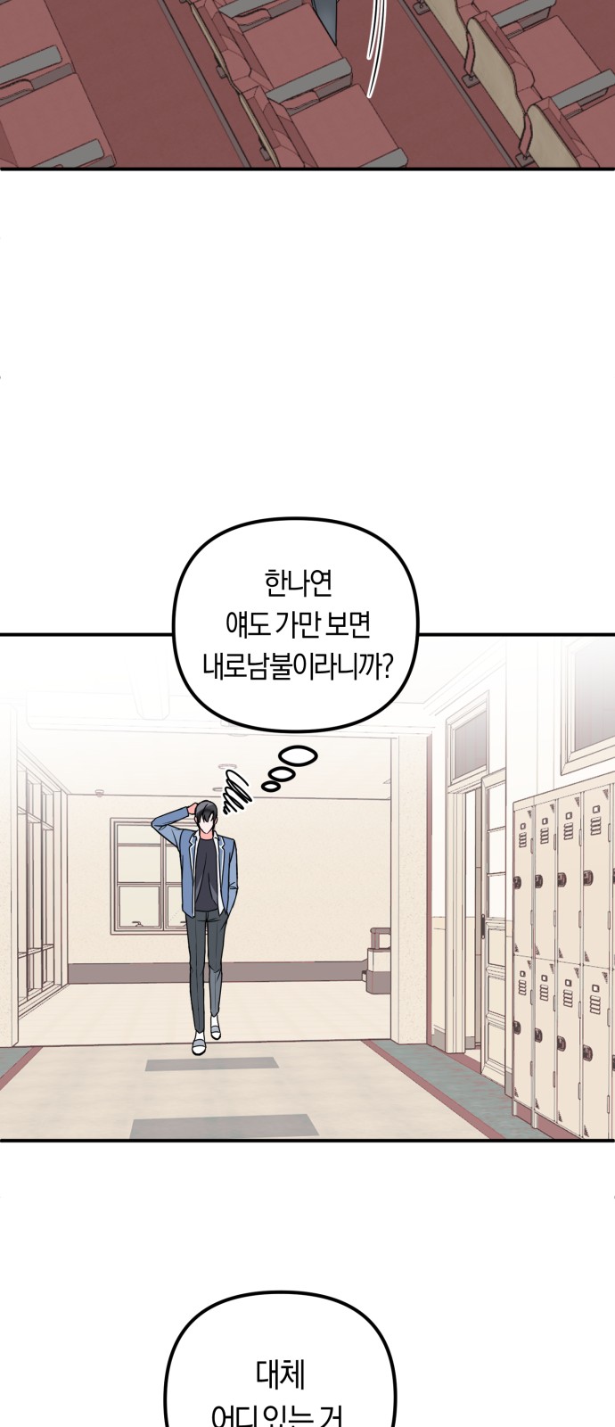20 페이지