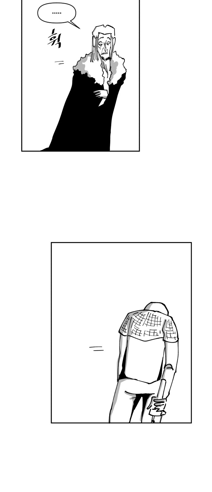 40 페이지
