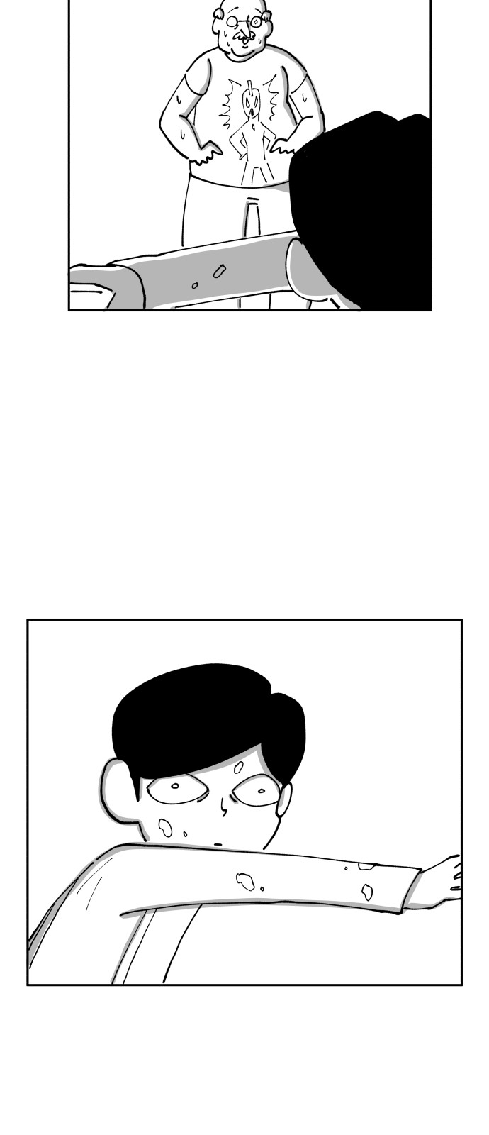39 페이지