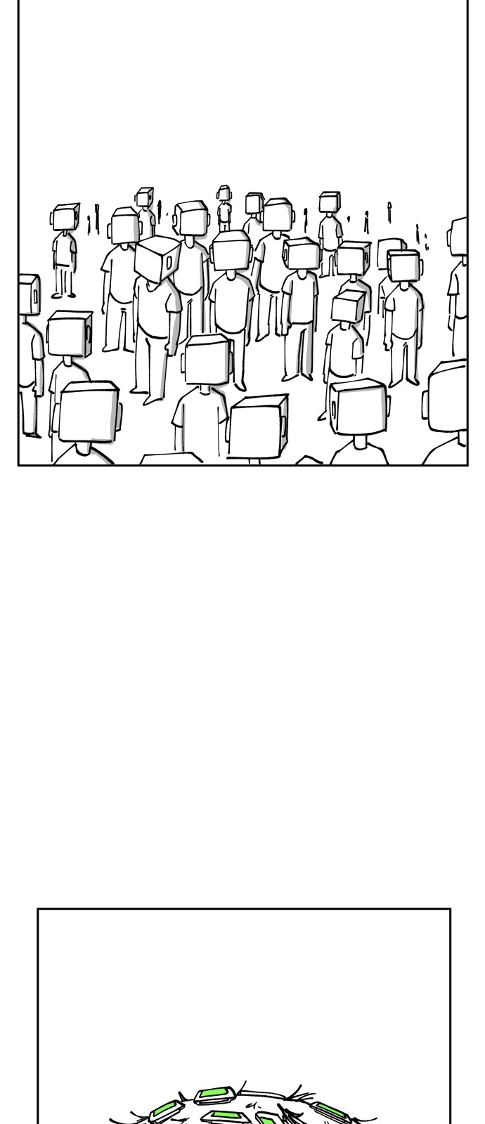 52 페이지