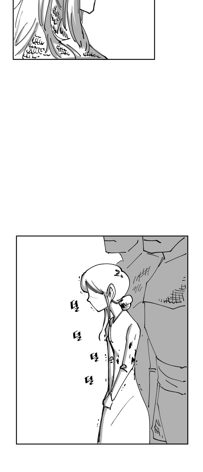 60 페이지