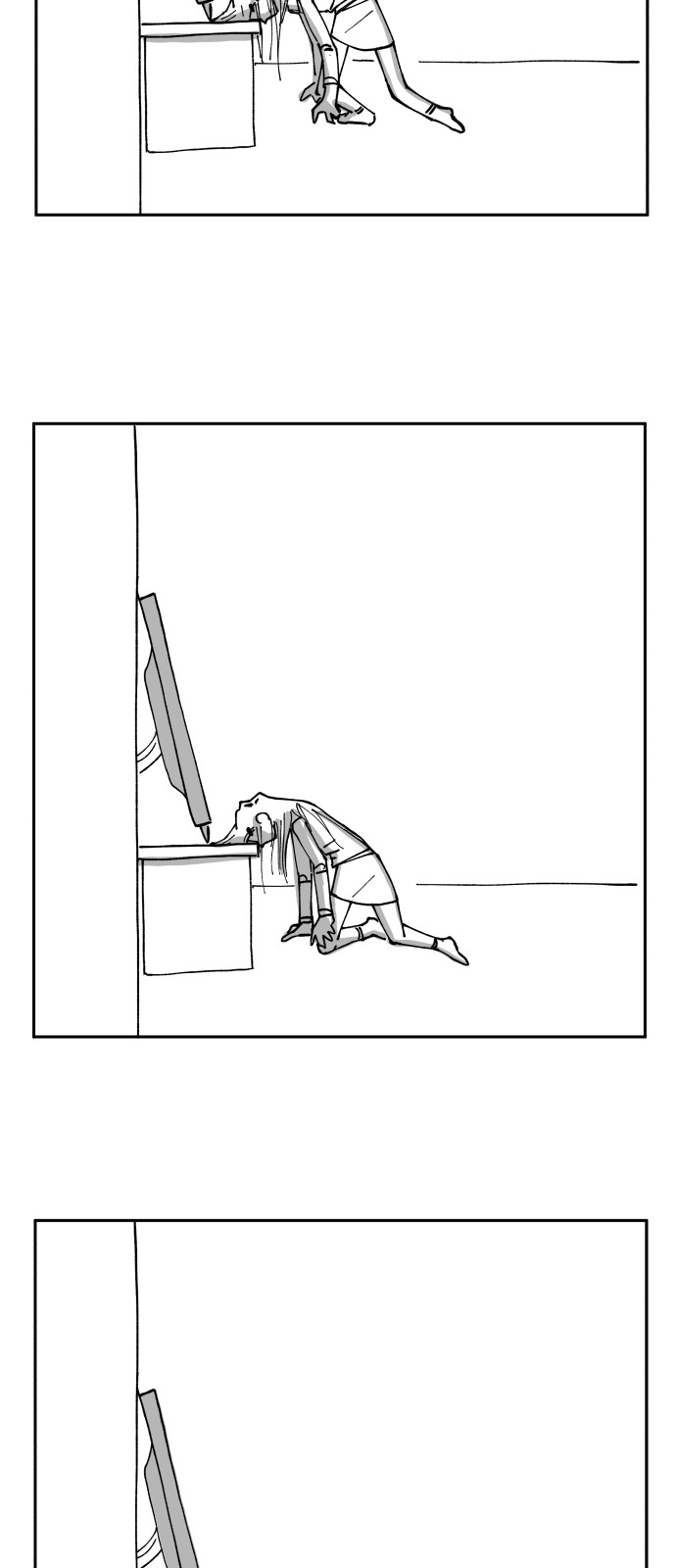 25 페이지