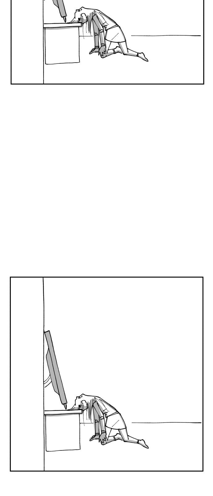 26 페이지