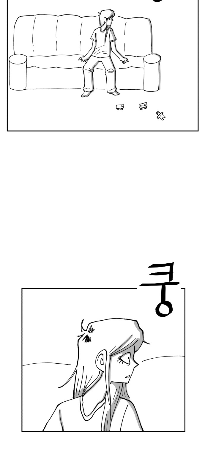 54 페이지