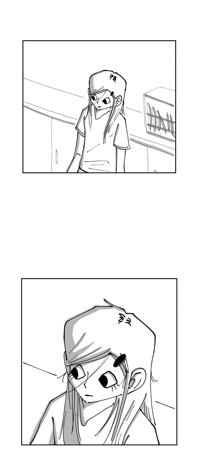 74 페이지