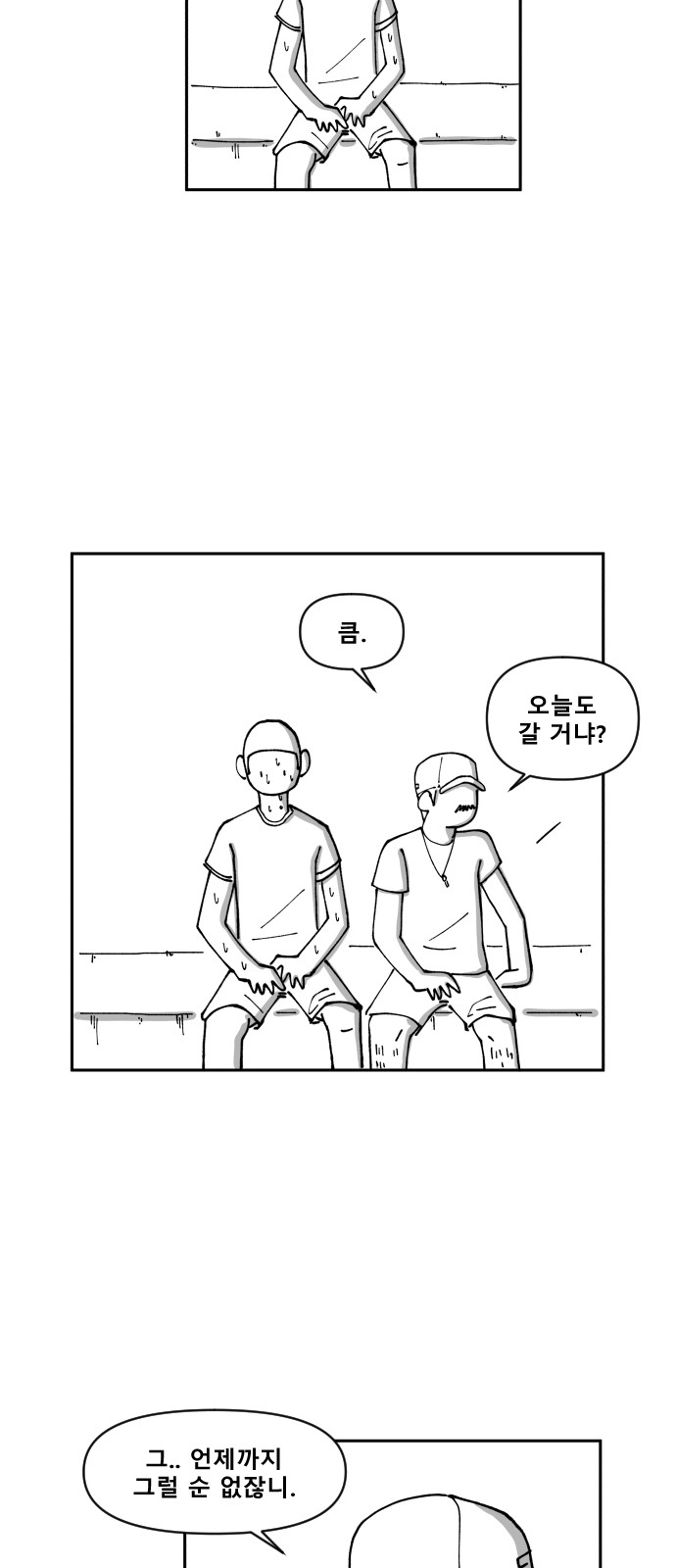 22 페이지
