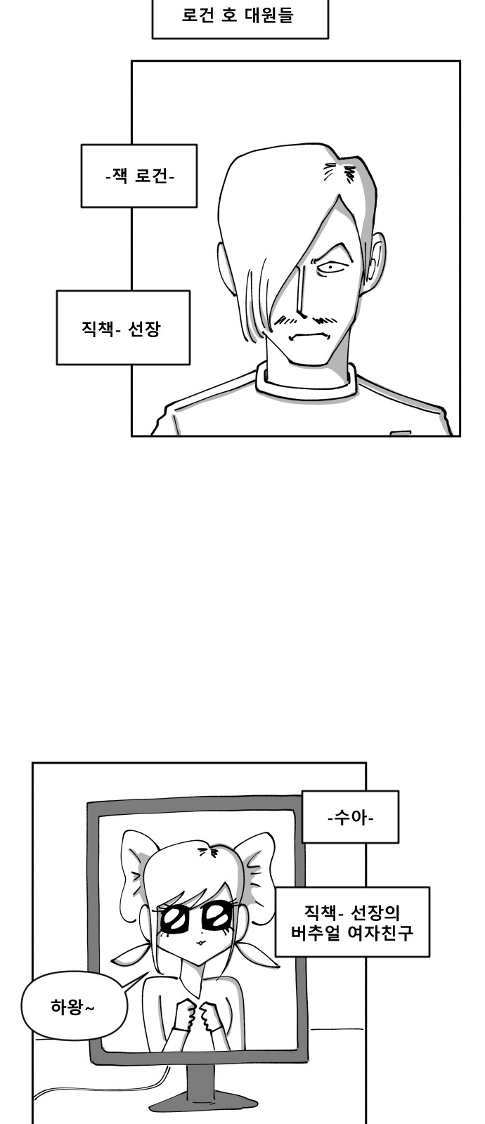 19 페이지