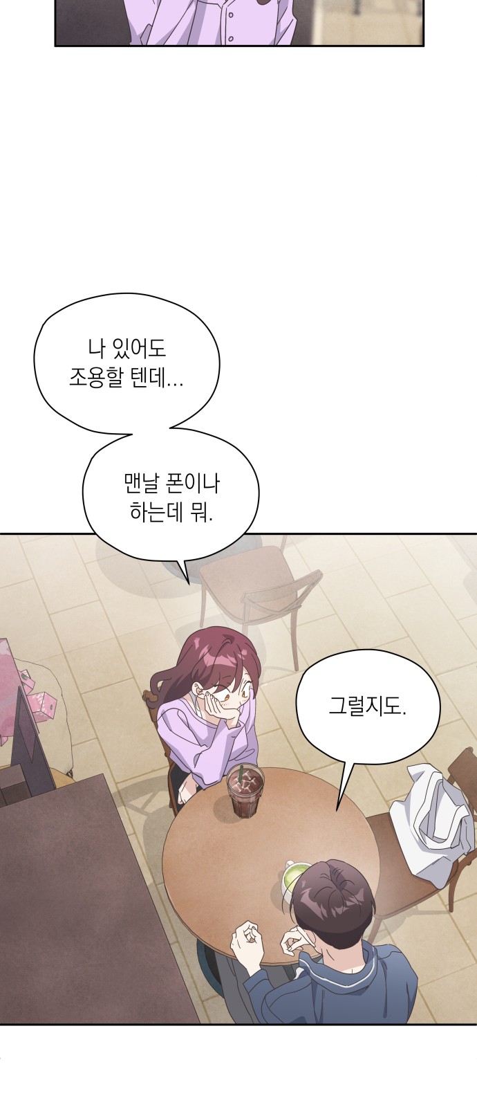 15 페이지