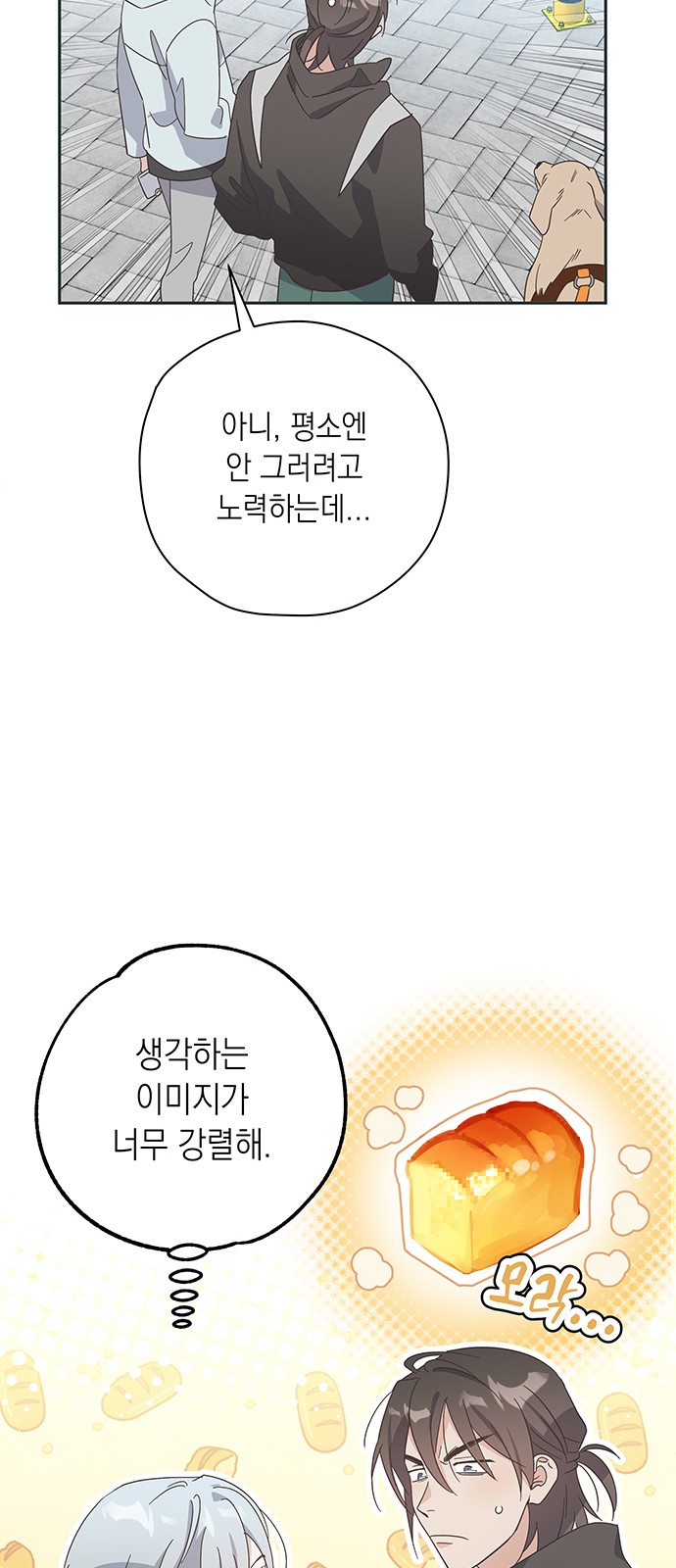 42 페이지
