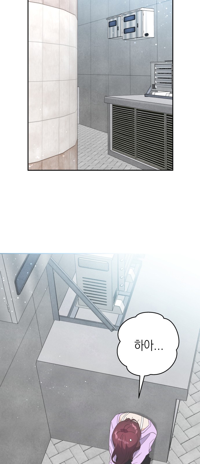 55 페이지