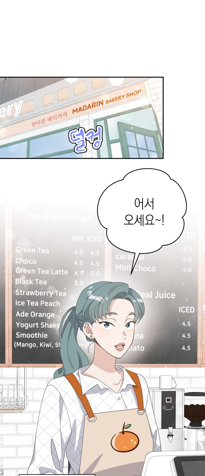 1 페이지