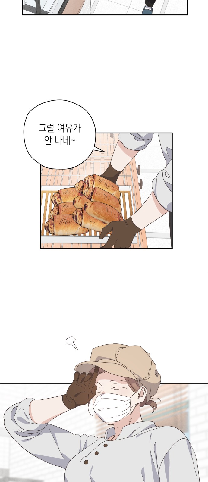 45 페이지