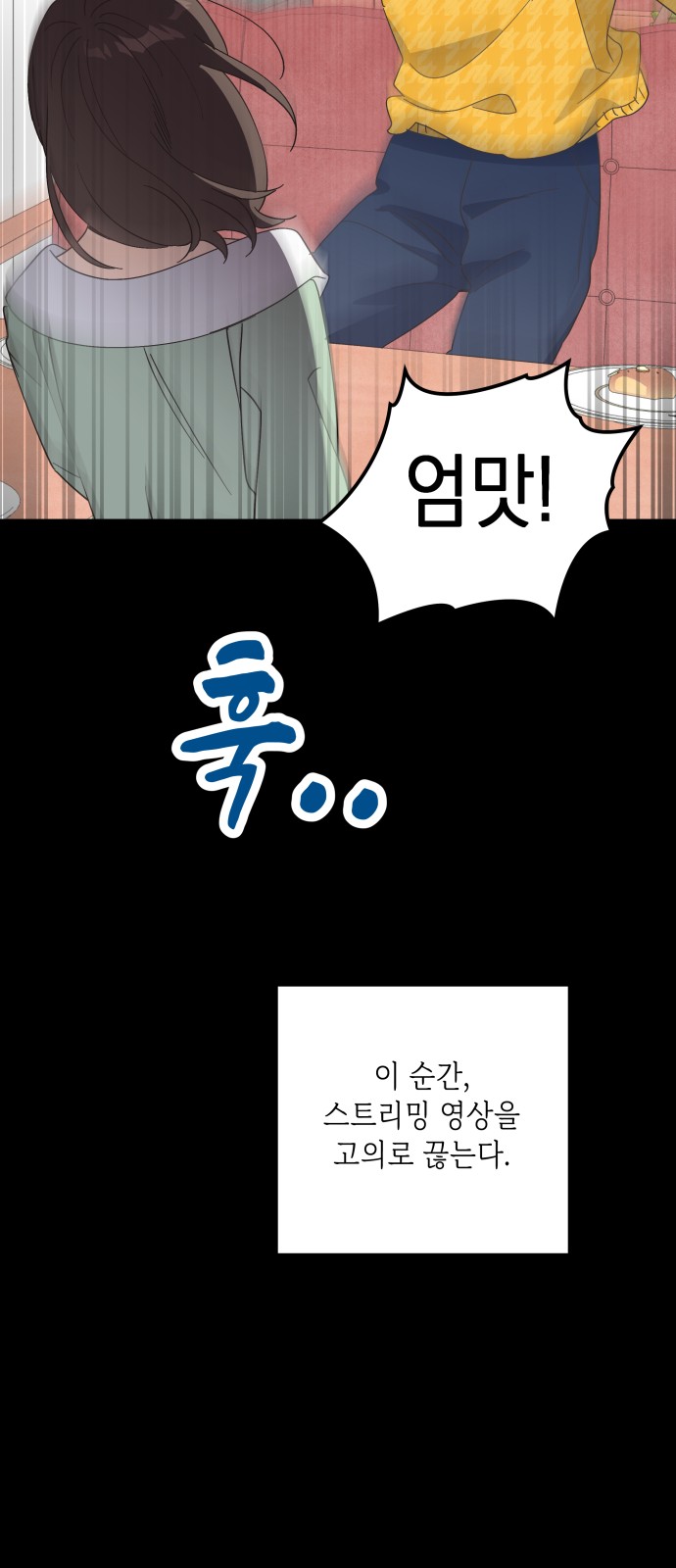 15 페이지