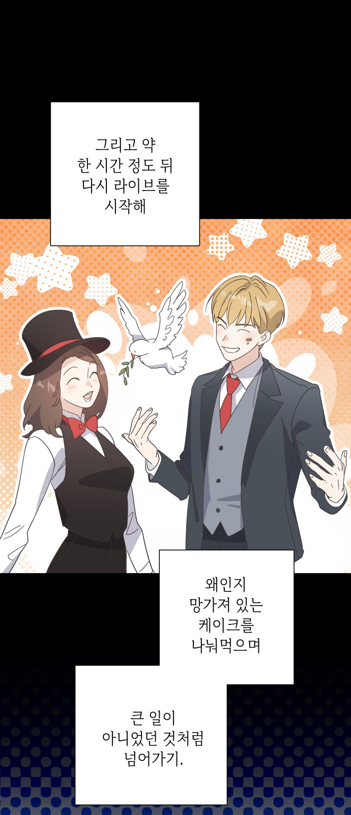 16 페이지