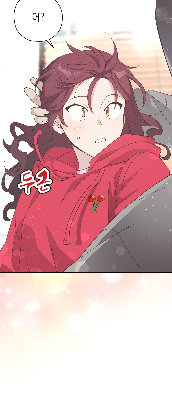 58 페이지