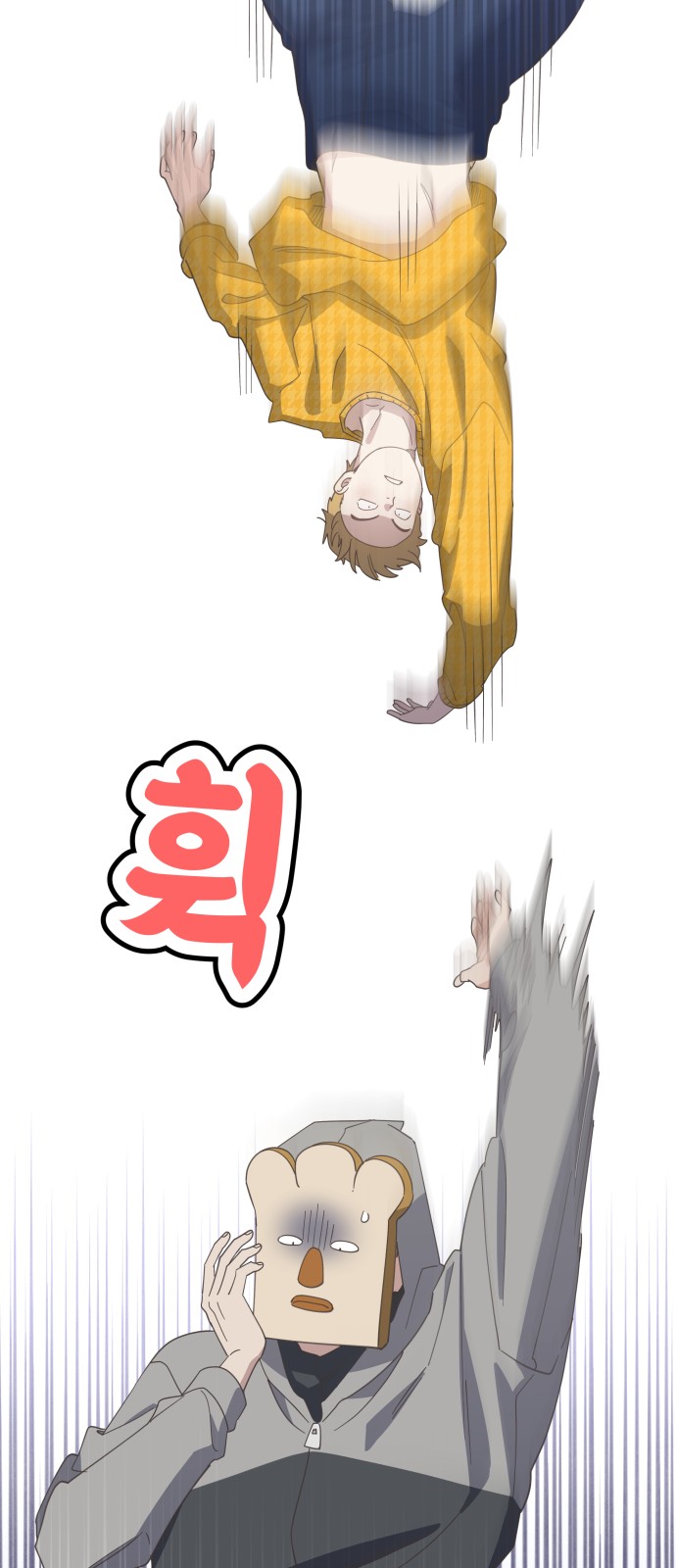 30 페이지