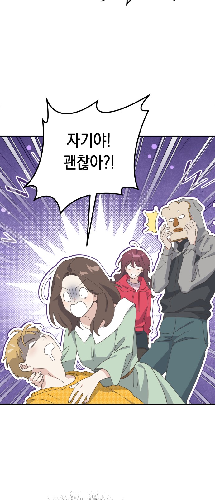 33 페이지