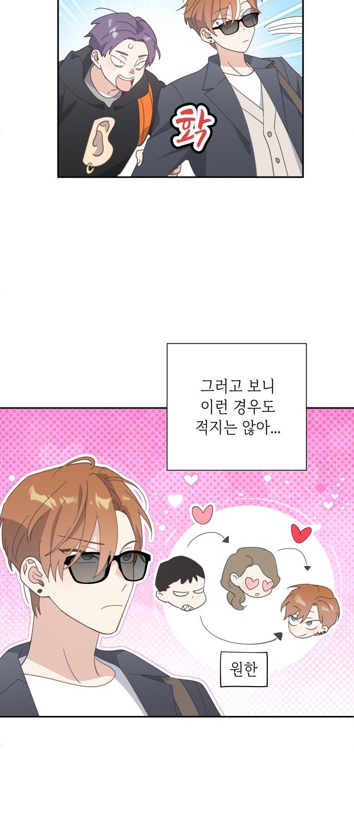 41 페이지