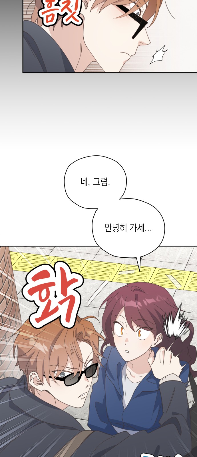 57 페이지