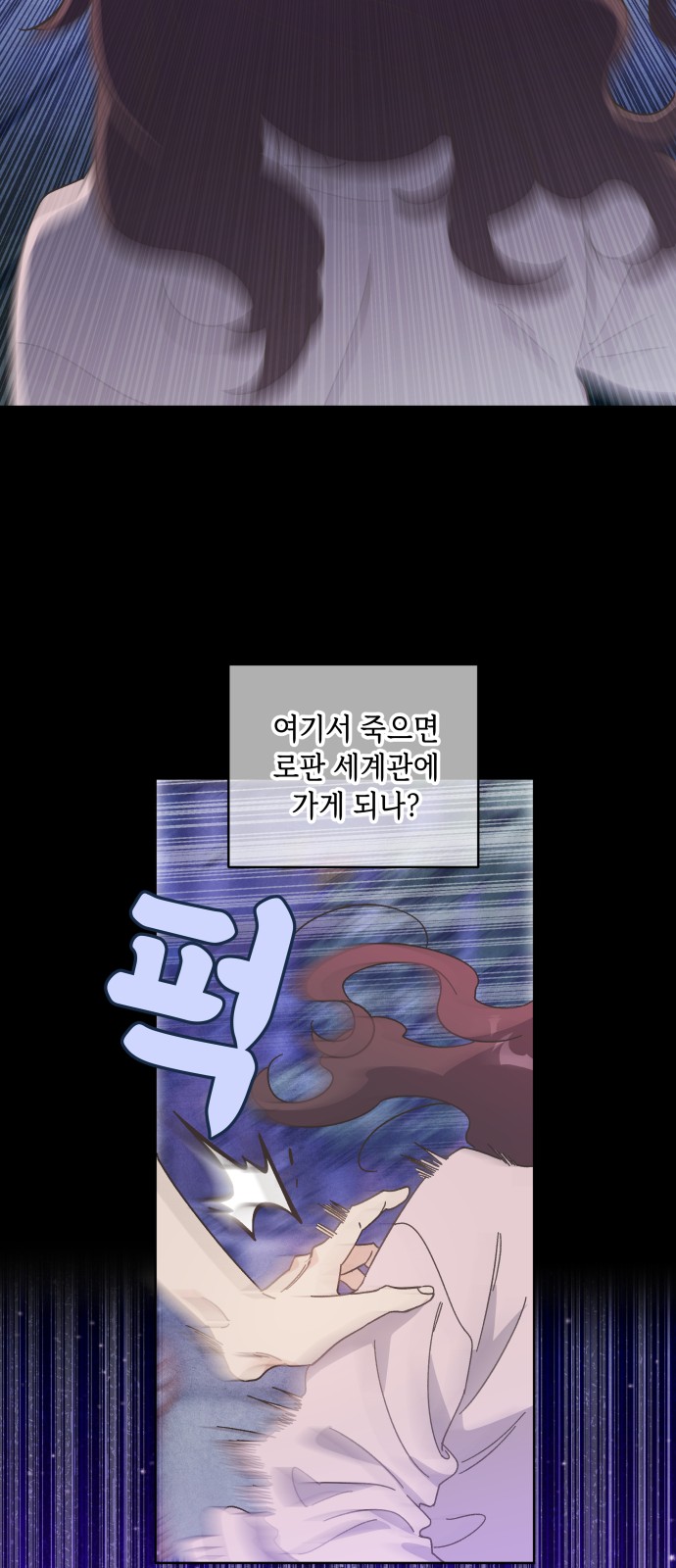 82 페이지