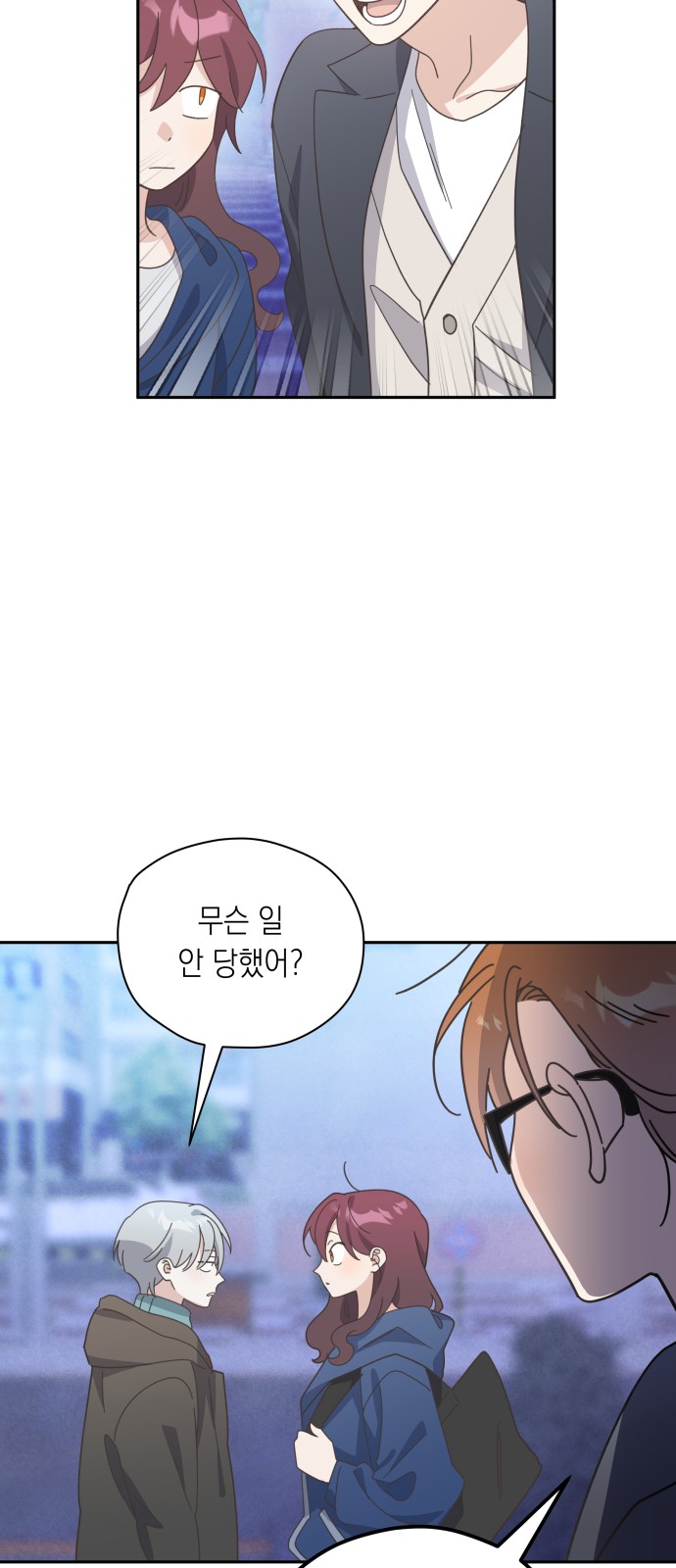 57 페이지
