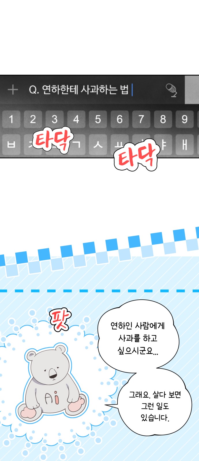 1 페이지