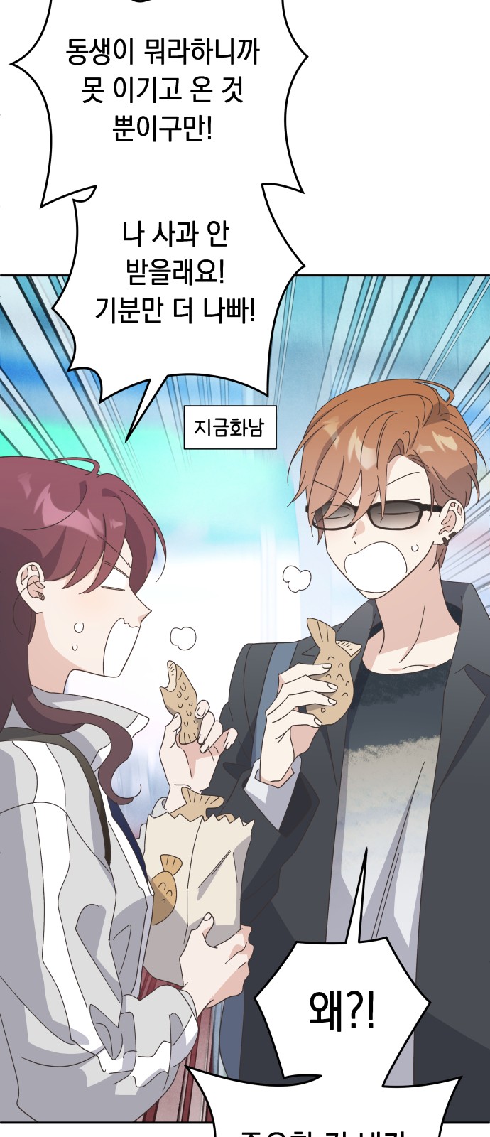 32 페이지