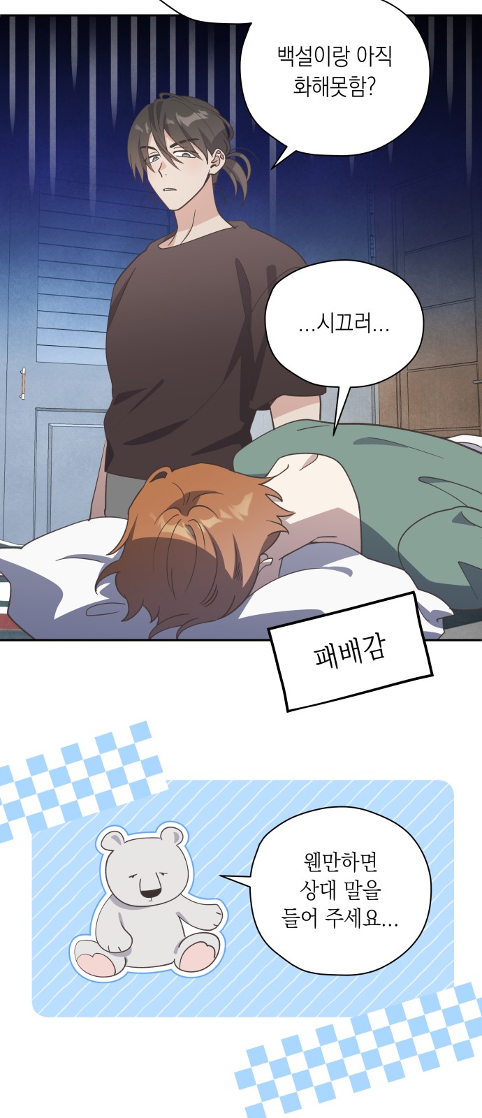 44 페이지